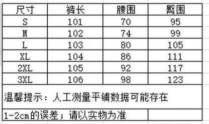 Pant Women 2026 Casual High-Waisted Drawstring Side Pocket Casual Linen Pants Flowing Wide-Leg Beach Pants Elastic Tightness